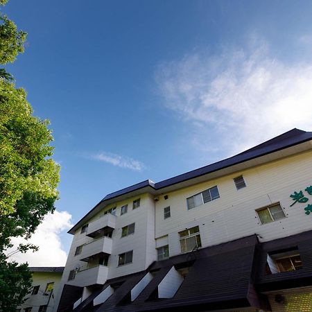 Hotel Iwasuge Yamanouchi  Εξωτερικό φωτογραφία