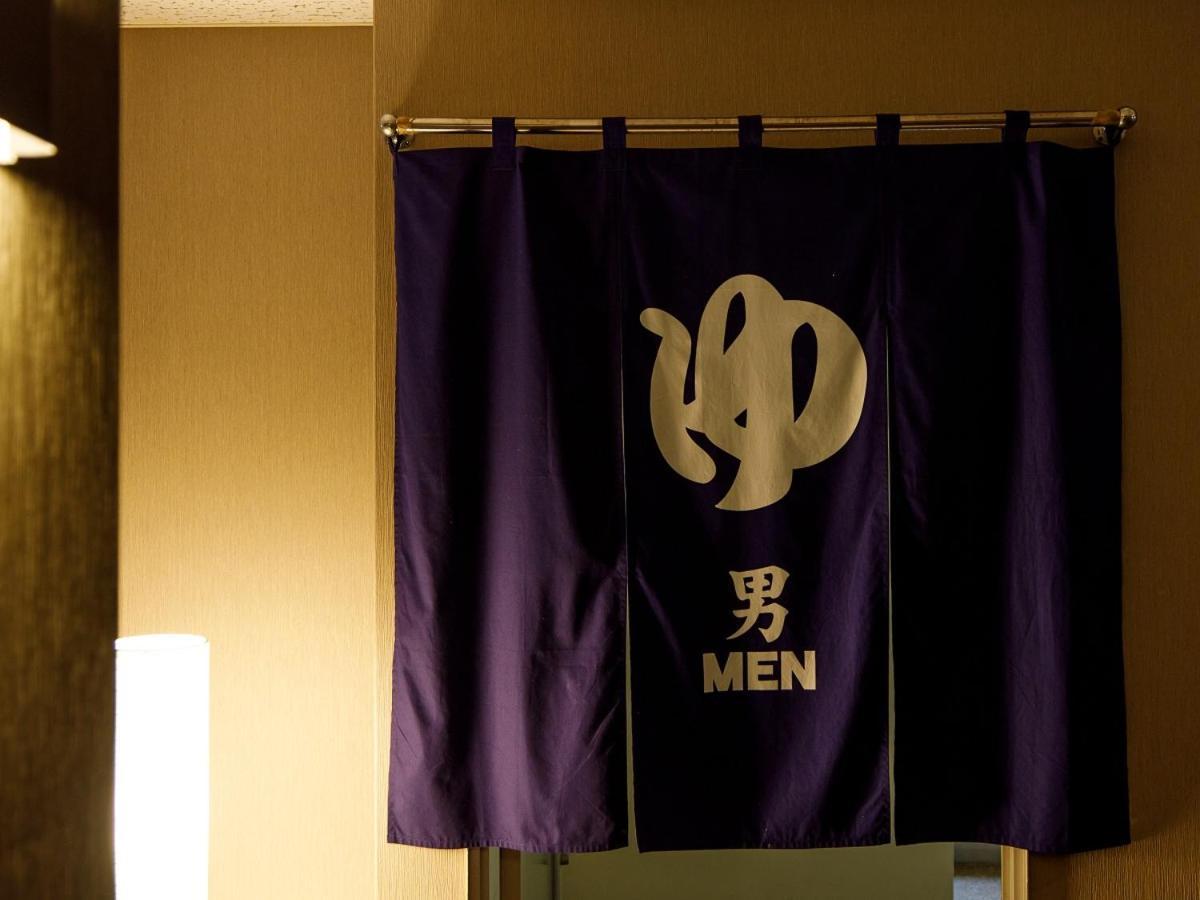 Hotel Iwasuge Yamanouchi  Εξωτερικό φωτογραφία