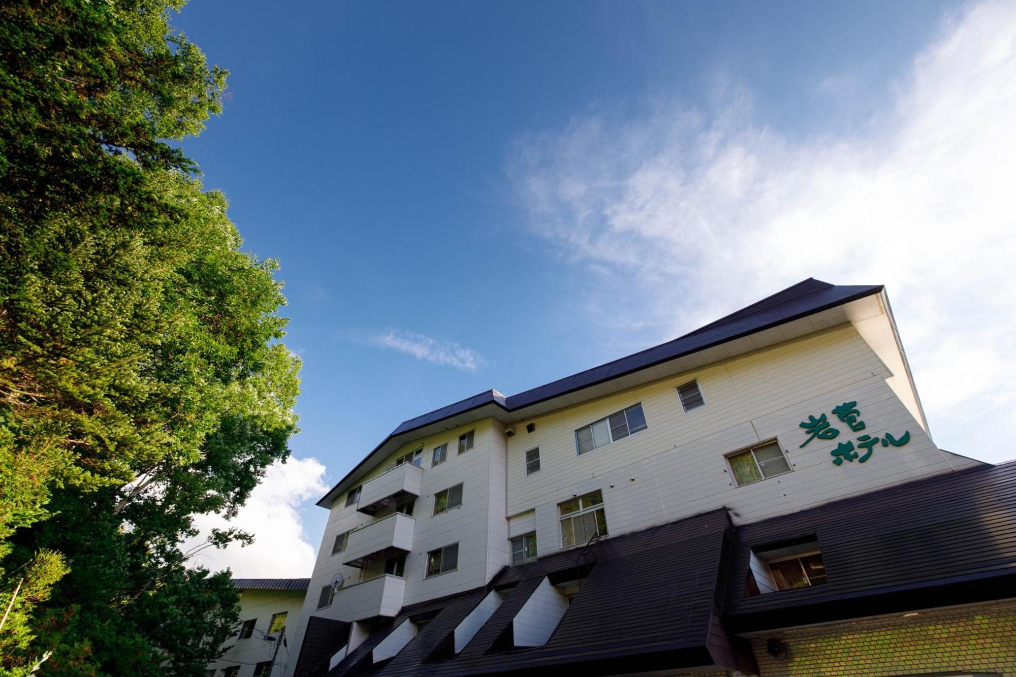 Hotel Iwasuge Yamanouchi  Εξωτερικό φωτογραφία